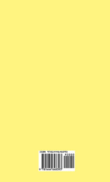 The Wild Sports Of India - With Remarks On The Breeding And Rearing Of Horses, And The Formation Of Light Irregular Cavalry