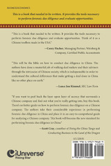 Piercing the Great Wall of Corporate China Piercing the Great Wall of Corporate China