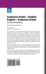 Sudanese Arabic-English - English-Sudanese Arabic