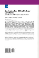 Understanding Biblical Hebrew Verb Forms