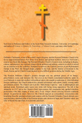 A Concise History of The Russian Orthodox Church