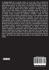 Bhagavadgîtâ Upanishad