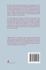 Discursive Constructions around Terrorism in the "People's Daily" (China) and "The Sun" (UK) before and after 9.11