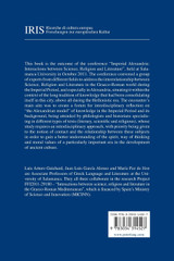 The Alexandrian Tradition