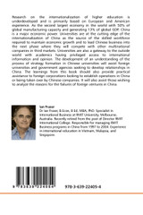 Strategy Formation in Chinese Universities