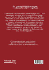 Ich seh dich Ich seh dich