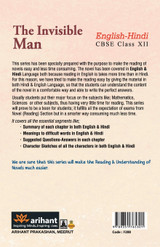 The Invisible Man Class 12th_EnglishHindi