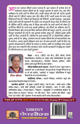 Beauty Tips Beauty Tips