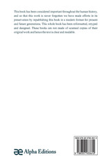 Through the gates of the silver key