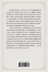 雷馬克與布羅茨基 雷馬克與布羅茨基