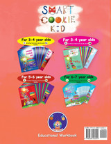 Smart Cookie Kid For 4-5 Year Olds Educational Development Workbook 15 Smart Cookie Kid For 4-5 Year Olds Educational Development Workbook 15