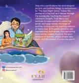 The Good Night Story The Good Night Story