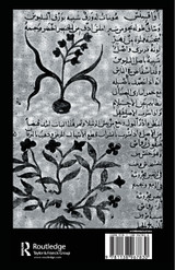 The Divine Origin of the Craft of the Herbalist