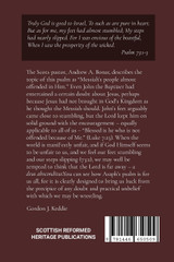 Does God Care About Me?