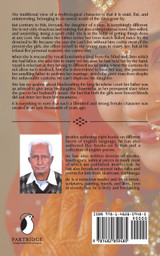 Devyani Devyani