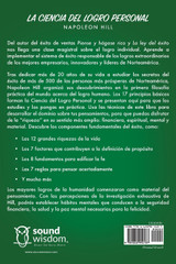 La Ciencia del Logro Personal (the Science of Personal Achievement)