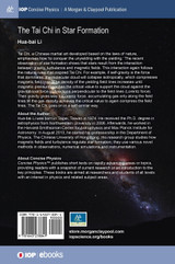 The Tai Chi in Star Formation