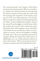 What's Wrong with My House?