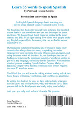 SPANISH - Learn 35 words to speak Spanish