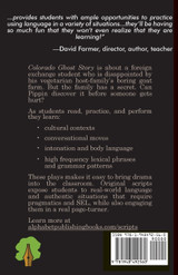 Colorado Ghost Story