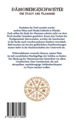 Dämonengeschwister