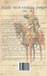 Dushi prekrasnyje poryvy