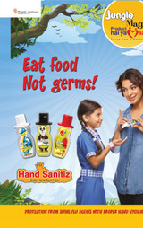 Chacha Chaudhary and Ganga Ghaat (चाचा चौधरी और गंगा घाट)