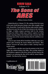 The Sons of Ares