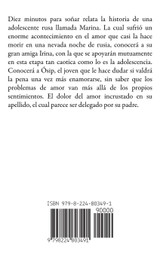 Diez minutos para soñar Diez minutos para soñar
