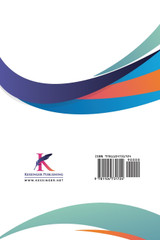 Dictionnaire Pharmaceutique V1