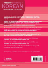 A Frequency Dictionary of Korean