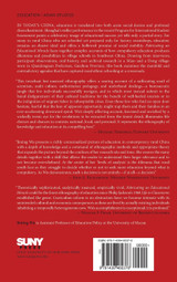 Fabricating an Educational Miracle