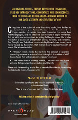 Far Thoughts and Pale Gods