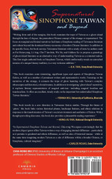 Supernatural Sinophone Taiwan and Beyond