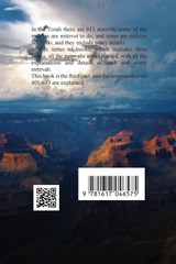 Sefer HaChinukh - Part C Mitzvahs 401-613 [English & Hebrew]