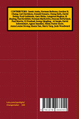 A China Reader