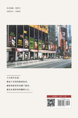 纽约爱美弦乐曲 纽约爱美弦乐曲