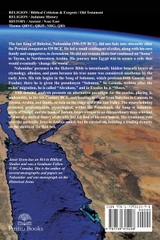 Arabian Sinai