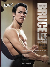 Eastern Heroes Bruce Lee Fist of Fury Vol 1 Eastern Heroes Bruce Lee Fist of Fury Vol 1