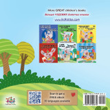 I Love Summer (English Ukrainian Bilingual Children's Book) I Love Summer (English Ukrainian Bilingual Children's Book)