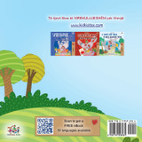 I Love Summer (Albanian Children's Book) I Love Summer (Albanian Children's Book)