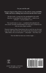 THE SKIN CODE an absolutely gripping crime thriller with an astonishing twist THE SKIN CODE an absolutely gripping crime thriller with an astonishing twist