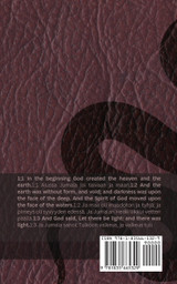 The Bible (Genesis) / Raamattu (Genesis) The Bible (Genesis) / Raamattu (Genesis)