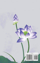 遇缘解脱的净土法门 Liberation by Encounter, New Perspective of Rebirth into Pure Land