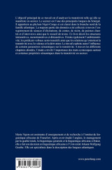 Transitivité en seereer