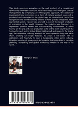 Animating the Cute, the Mean and the Beautiful