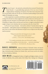 The Jewish Gospels The Jewish Gospels