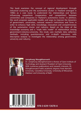 Regional Development in Knowledge Economy