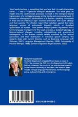 Reversing Language Shift in the Immigrant Family Reversing Language Shift in the Immigrant Family