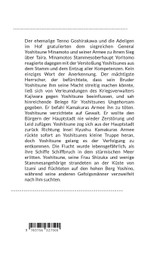 Die Geschichte von Taira (19) Die Geschichte von Taira (19)